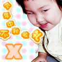 game slot online yang sering kasih jackpot Kedua bersaudara Pei Shaozheng selalu sangat mencintai Pei Jiuzhen